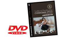 DVD　タイ古式マッサージ・チェンマイスタイル